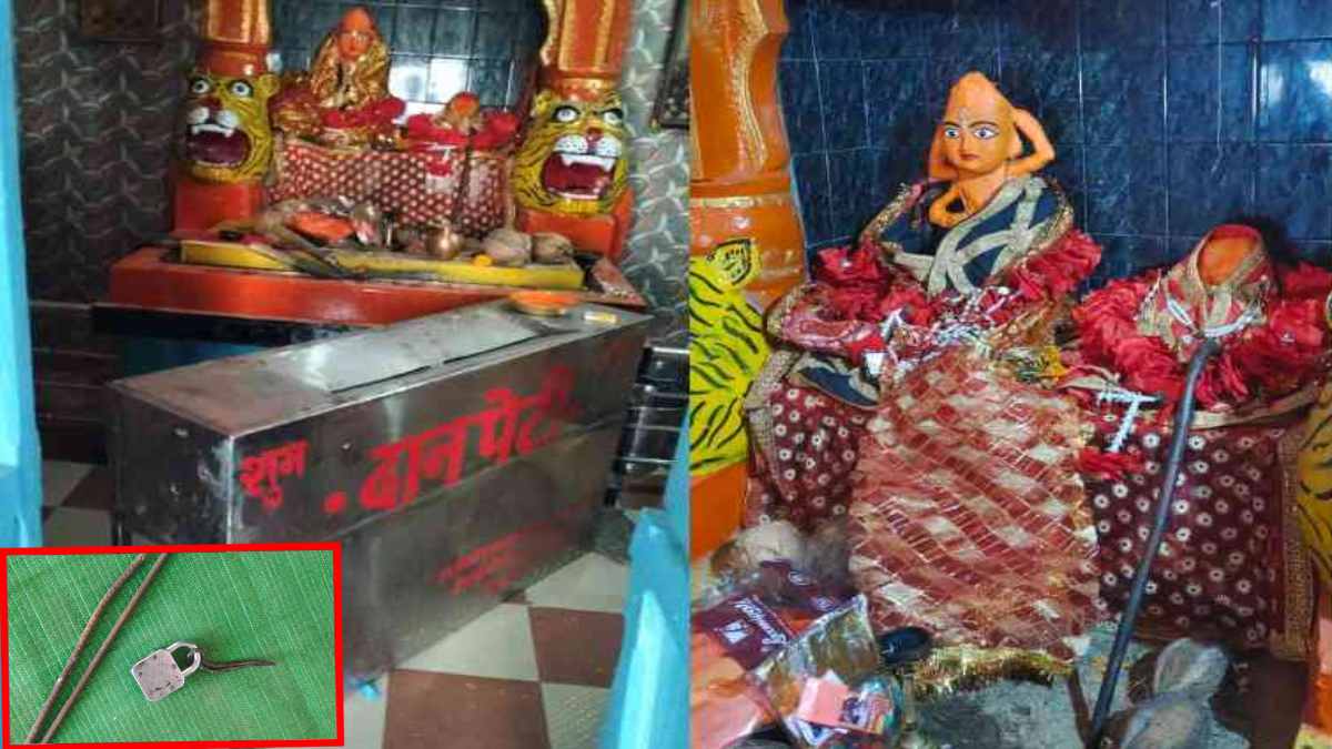 चोरों के हौसले बुलंद : लगातार मंदिरों को बना रहे निशाना, अब शीतला माता मंदिर में बोला धावा, चांदी के मुकुट, झालर सहित माता के कीमती आभूषण कर दिया पार…