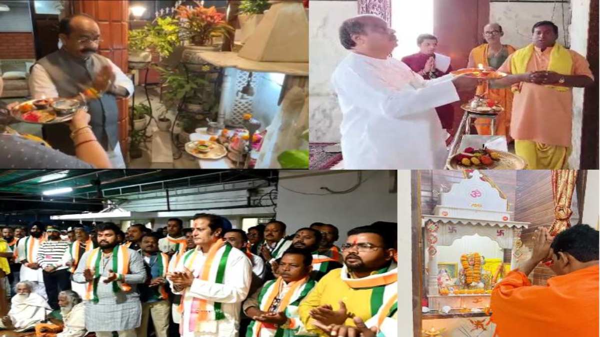 Election Result 2023 : मतगणना से पहले भगवान के शरण में पहुंचे भाजपा-कांग्रेस के प्रत्याशी, कर रहे अपनी जीत का दावा