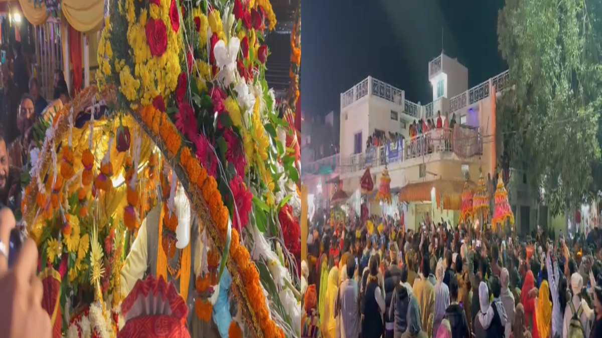 विवाह पंचमी: शाही अंदाज में निकली राम राजा सरकार की निकली बारात, लाखों की संख्या में पहुंचे बाराती