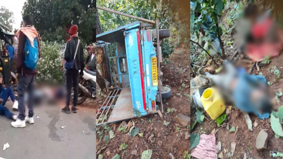 CG ACCIDENT NEWS : 30 फीट खाई में गिरी गाड़ी, एक की मौत, 7 घायल, इधर बाइक और ऑटो के बीच टक्कर में गई एक की जान