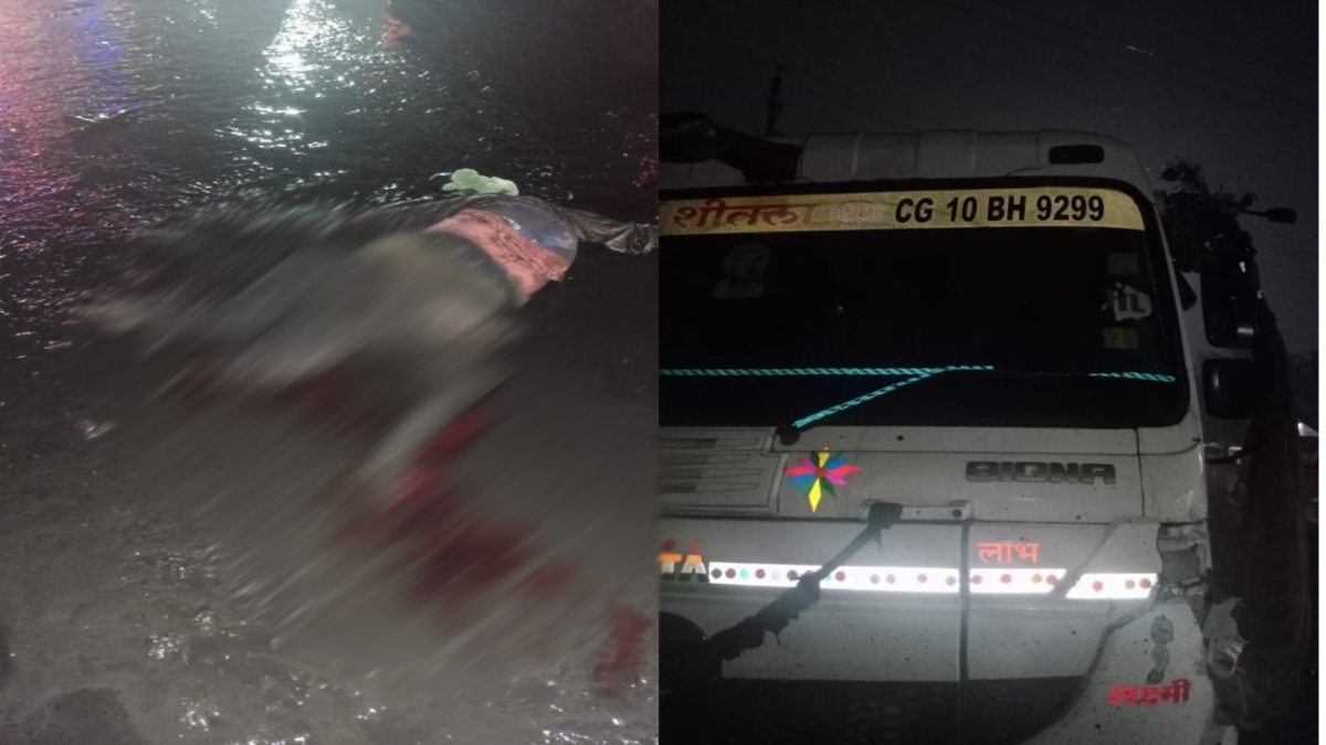 CG Accident News : ट्रेलर की चपेट में आया साइकिल सवार युवक, मौके पर हुई मौत