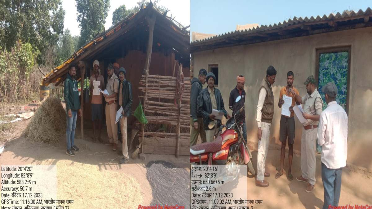 अतिक्रमणकारियों के बेदखली की तैयारी : उदंती सीतानदी अभ्यारण्य में 200 हेक्टेयर वन भूमि पर कब्जा करने वाले 30 लोगों को जारी हुआ नोटिस