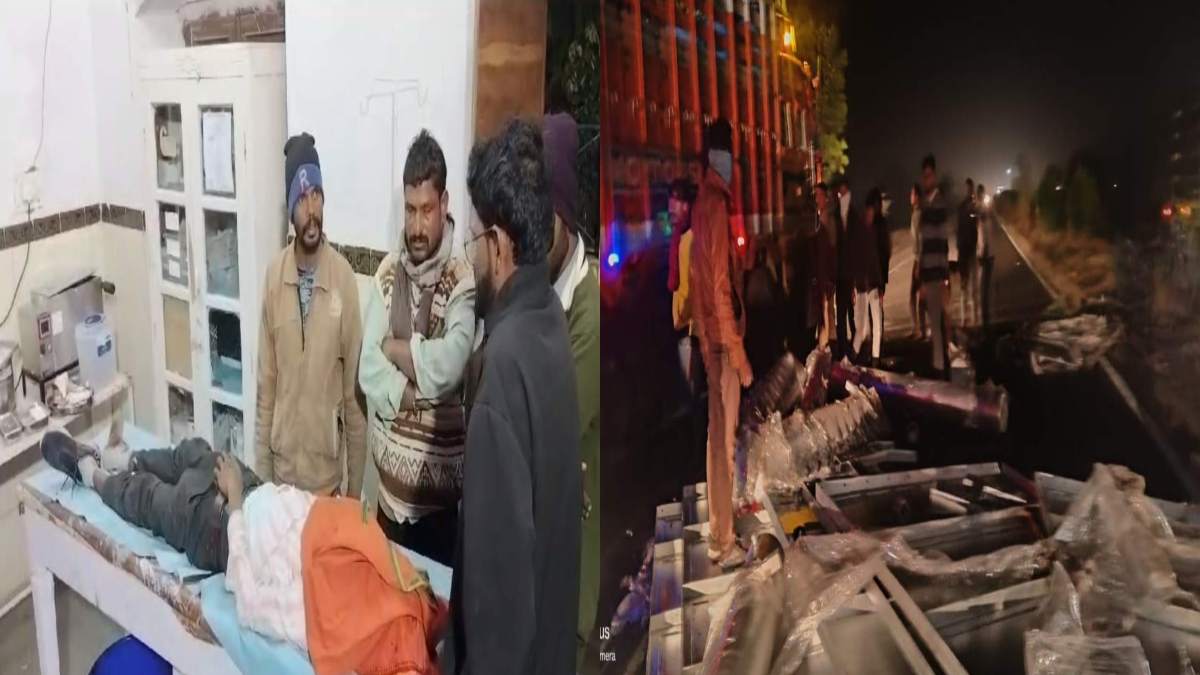 भीषण सड़क हादसा: 100 यात्रियों से भरी बस को ट्रक ने मारी जोरदार टक्कर, यात्री की मौत, 9 अन्य घायलों को अस्पताल में कराया गया भर्ती