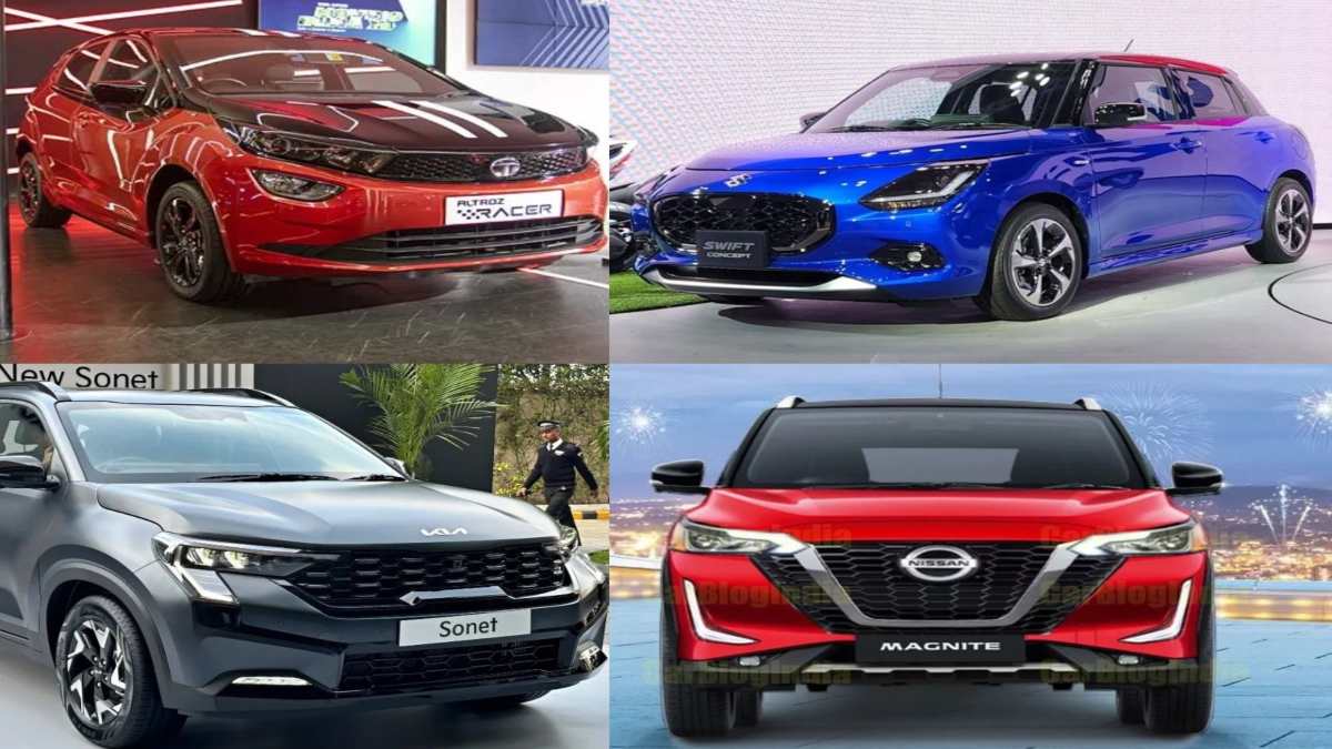UPCOMING CARS 2024 : 10 लाख रुपये से कम कीमत वाली ये कारें होंगी लॉन्च, जानें डिटेल्स