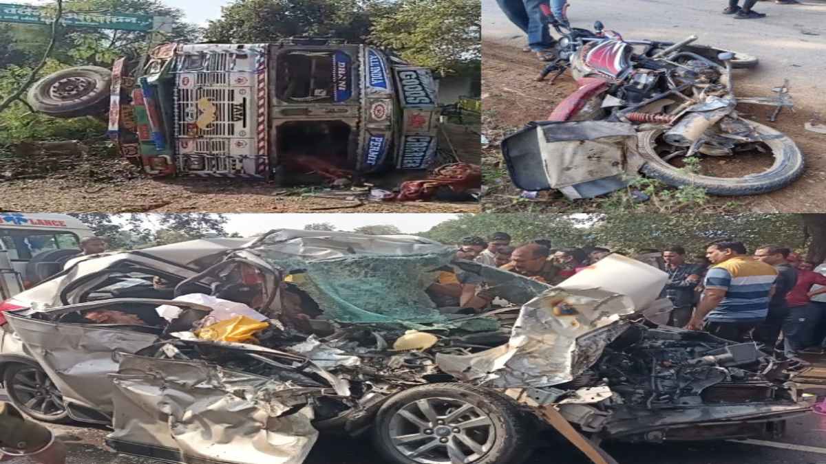 CG ACCIDENT NEWS : वाहन की ठोकर से कार के उड़े परखच्चे, 5 की मौत, इधर बाइक सवार को बचाने के चक्कर में पलटी रेत से भरी ट्रक
