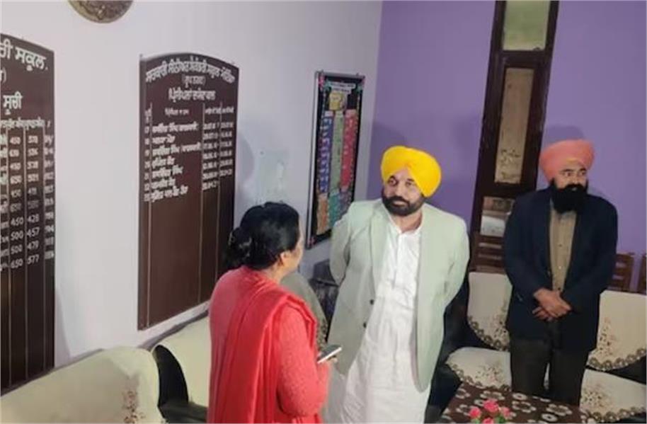 पंजाब के सभी सरकारी स्कूलों को जल्द दी जाएँगी बसें : CM भगवंत मान