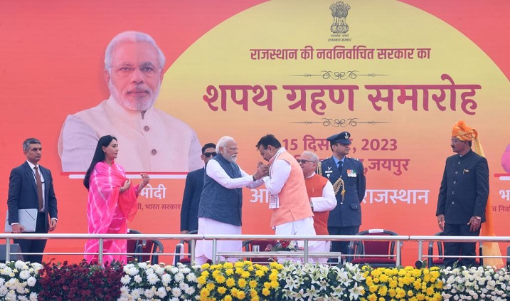 Rajasthan News: नई सरकार के शपथ ग्रहण करते ही हुआ बड़ा प्रशासनिक बदलाव, IAS टी. रविकांत बनाए गए प्रमुख सचिव
