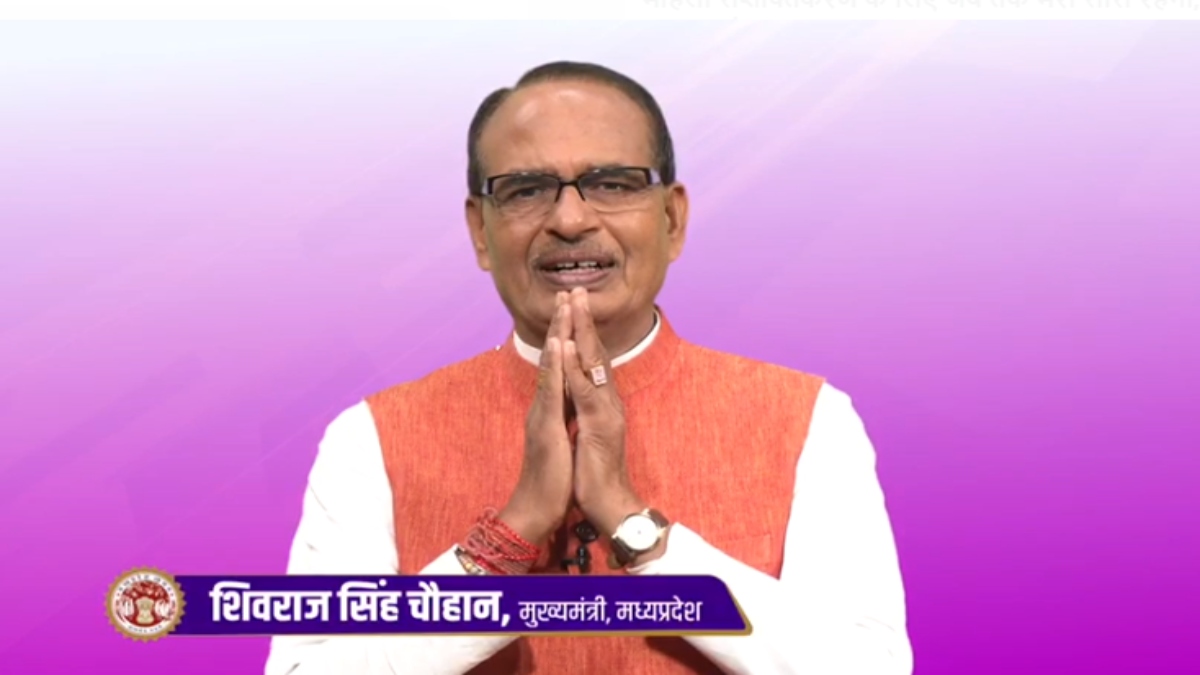 ‘मेरी लाड़ली बहनाओं आपने जो आशीर्वाद, स्नेह और प्रेम दिया वो अद्भुत है’, CM शिवराज ने VIDEO जारी कर कहा- 10 तारीख फिर आ रही है