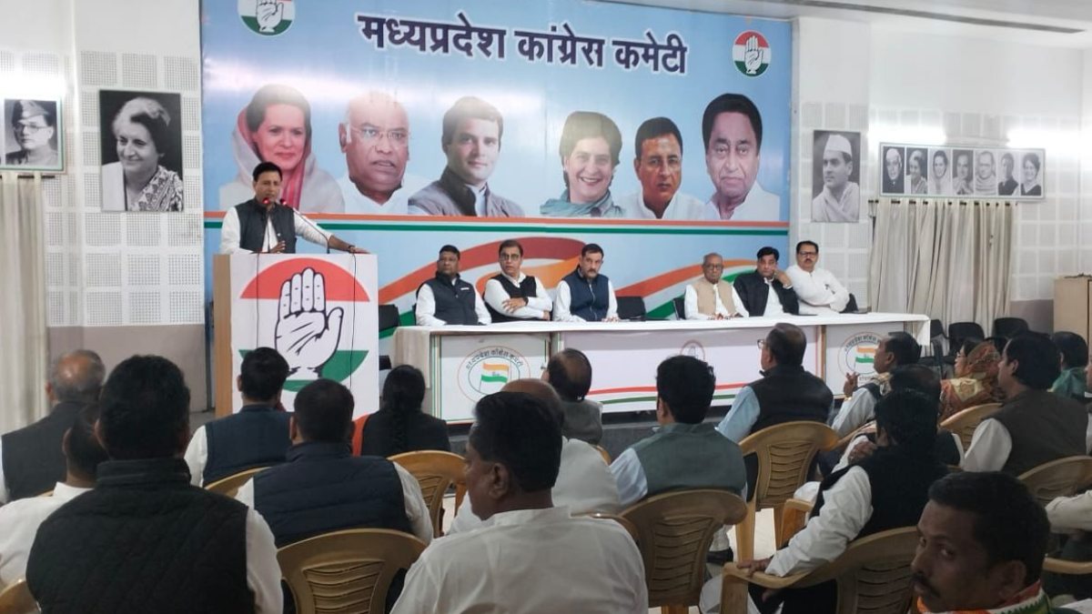 कांग्रेस विधायक दल की बैठक खत्म: एक लाइन का प्रस्ताव पारित, हाईकमान तय करेगा नेता प्रतिपक्ष