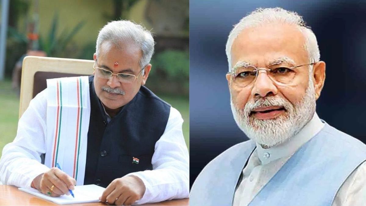 ऑनलाइन बैटिंग मामला : इंस्टाग्राम और टेलीग्राम को बैन करने सीएम भूपेश बघेल ने PM मोदी को लिखा पत्र …