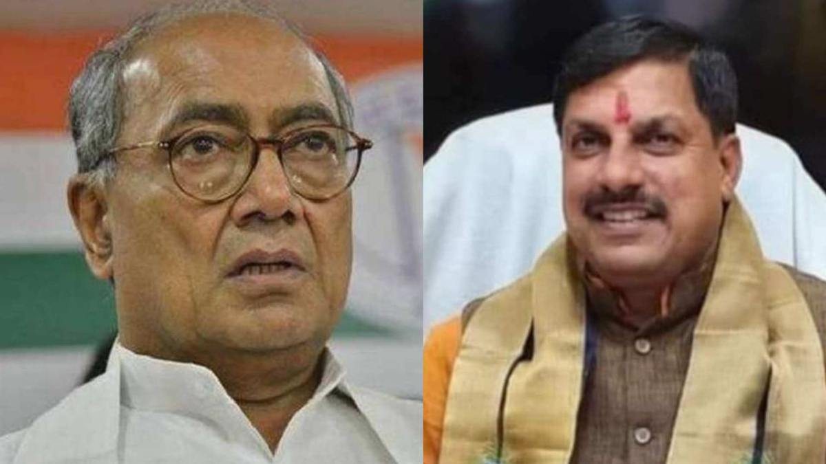 Loksabha election 2024: दिग्विजय के राजगढ़ से चुनाव लड़ने पर सीएम मोहन का तंज, बोले- 30 साल बाद वापस अपने घर क्यों आ रहे