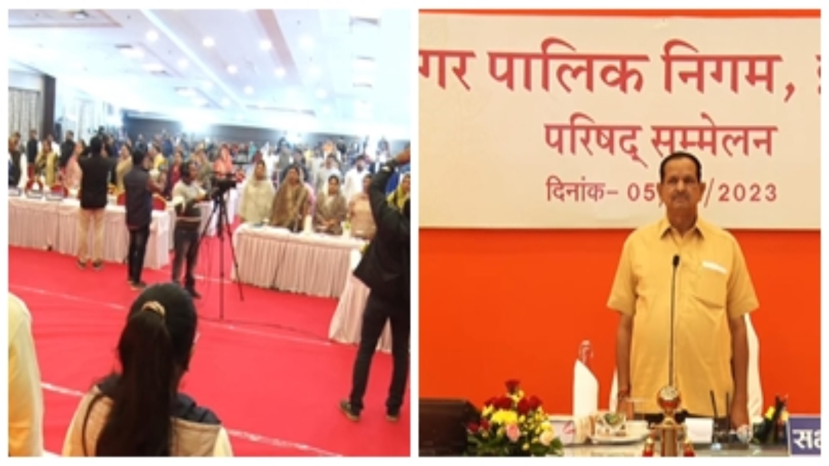 नगर निगम का विशेष सत्र बना लाफ्टर शो: किसी ने कहा मच्छी बाजार तो कोई बोला जहर दे दो, जानें इसकी वजह