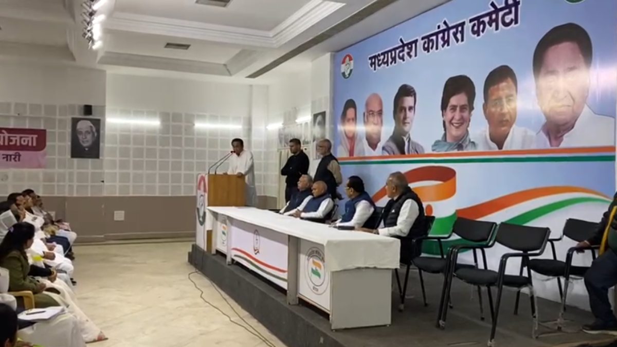 हार के बाद कांग्रेस में मचा घमासान, बैठक में कांग्रेस प्रत्याशियों का संगठन पर फूटा गुस्सा