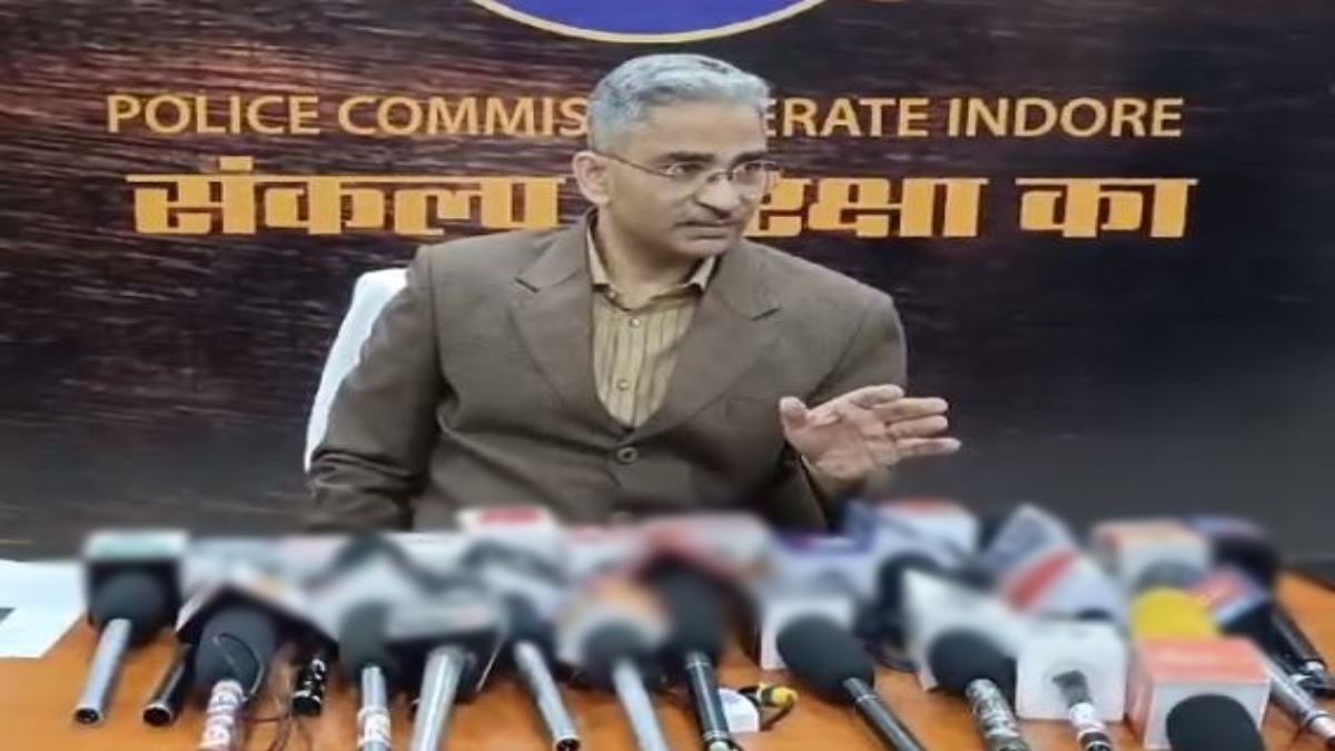 इंदौर कमिश्नर बोले- 40 हजार की ठगी करने वाले को पकड़ने में खर्च होता है 4 लाख, गिरफ्तारी के बाद जमानत पर छूट जाता है आरोपी 