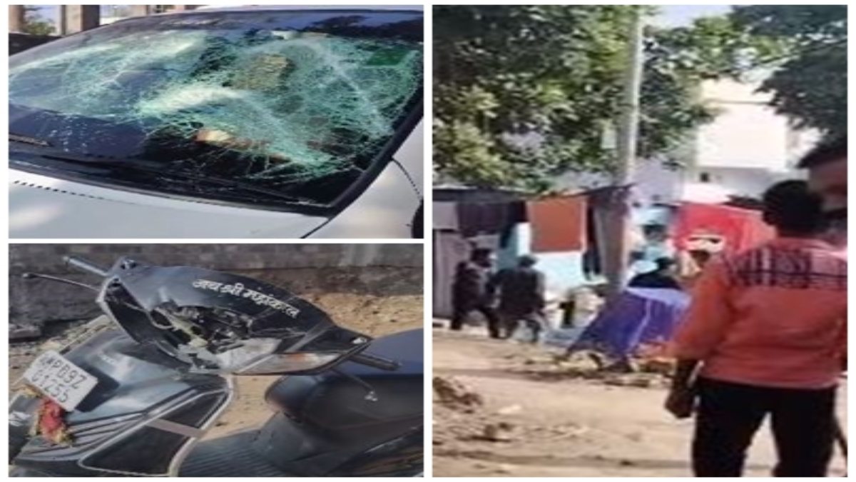 आपस में भिड़े पड़ोसी: जमकर चले लाठी-डंडे और पत्थर, गाड़ियों में भी की तोड़फोड़, जानें पूरा मामला   