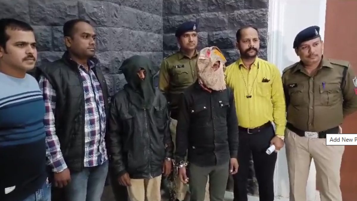 चिप्स के पैकेट से खुला हत्या का राज: 48 घंटे के भीतर दो आरोपी गिरफ्तार, पढ़े पूरी खबर 