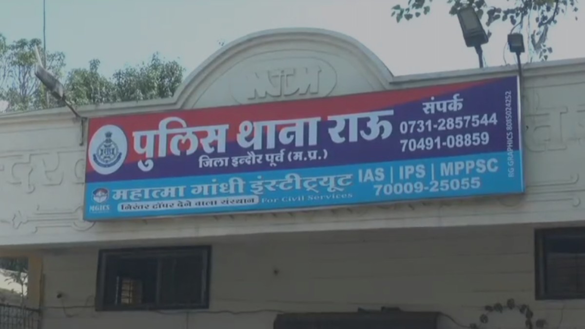कंपनी में हुई लाखों रुपए की धोखाधड़ी, कर्मचारी ही निकला आरोपी, तलाश में जुटी पुलिस