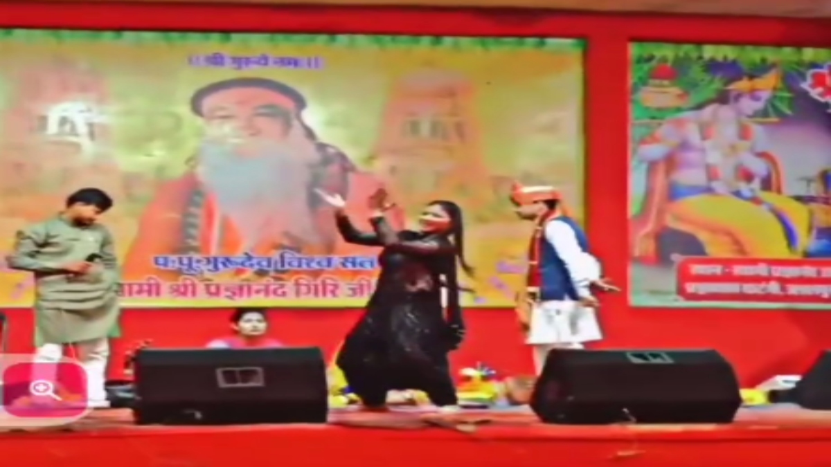 धार्मिक आयोजन में फूहड़ता: श्रीमद भागवत कथा के मंच पर हरियाणवी गाने में हुआ अश्लील डांस, आयोजनकर्ताओं पर उठे सवाल   