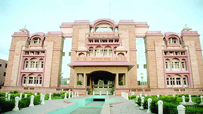 Rajasthan News: बिना अनुमति व्यावसायिक निर्माण, तीन भवन सीज