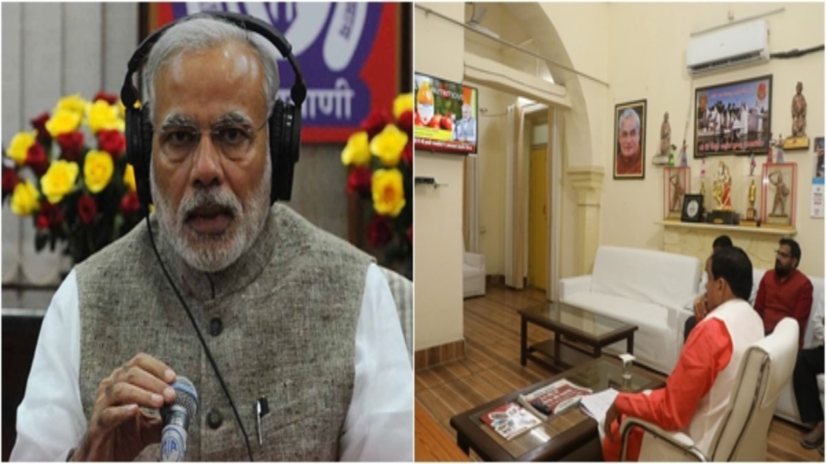 CM मोहन ने सुनी PM मोदी के मन की बात, प्रधानमंत्री बोले- आज भारत का कोना-कोना आत्मविश्वास से भरा है