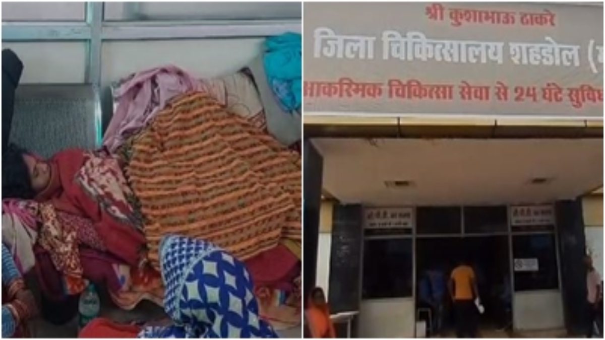 गर्भवती महिलाओं को अस्पताल में नही मिला बेड:  ठंड में वेटिंग चेयर और जमीन पर लेटकर प्रसव का करती रही इंतजार, स्वास्थ्य सुविधाओं की खुली पोल  