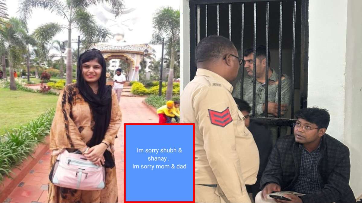 ‘I Am sorry… I quit’ के बाद मौत : विवाहित महिला की संदिग्ध परिस्थितियों में मौत, परिजनों ने ससुराल वालों पर दहेज प्रताड़ना का लगाया आरोप, पति समेत 3 गिरफ्तार