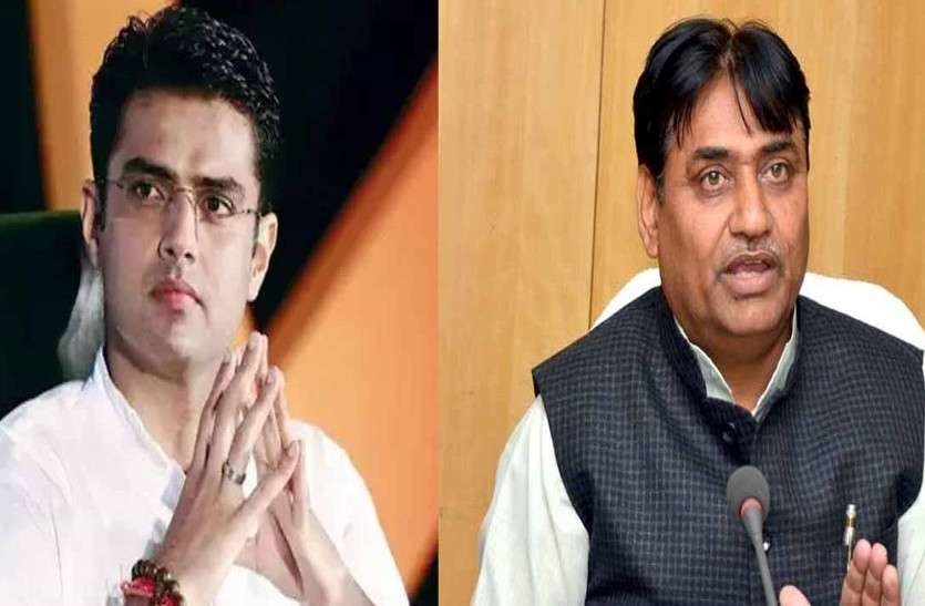 Rajasthan News: सीएम चेहरा सामने आने के बाद तय होगा नेता प्रतिपक्ष का नाम पायलट, डोटासरा, पारीक और चौधरी कतार में
