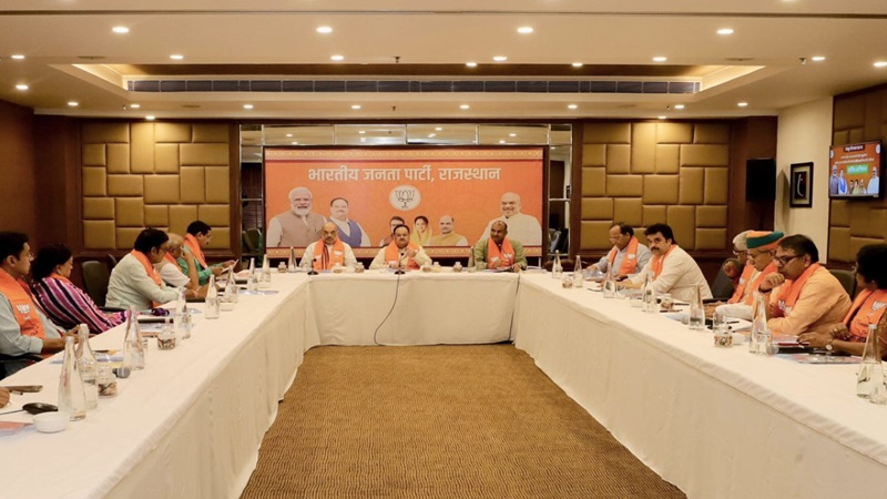 Rajasthan News: राजस्थान में मुख्यमंत्री चेहरे को लेकर जारी है मंथन, BJP आज करेगी पर्यवेक्षकों का ऐलान
