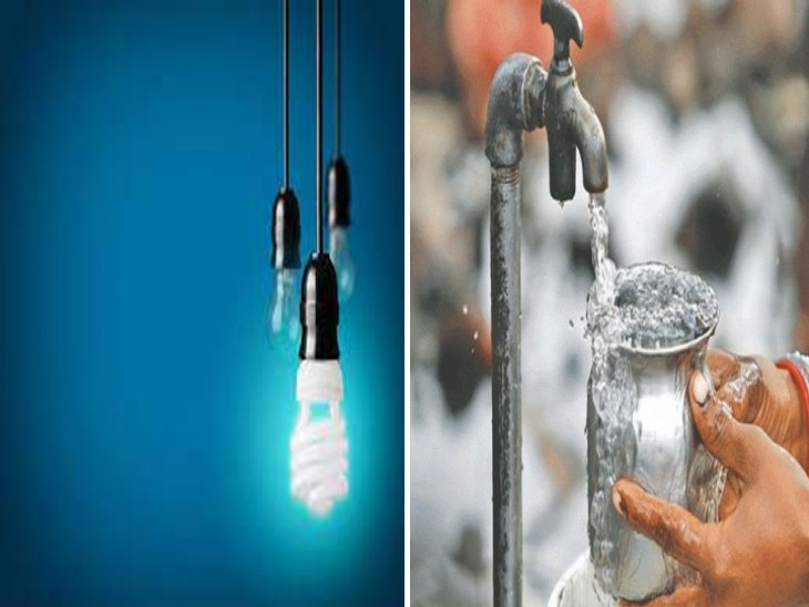 Rajasthan News: 30 साल से बिजली-पानी के लिए परेशान, सीएम से लगाएंगे गुहार