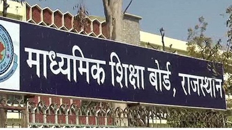 राजस्थान: प्रोत्साहन पुरस्कार के लिए 1 लाख 5 हजार छात्राओं ने नहीं किया रजिस्ट्रेशन