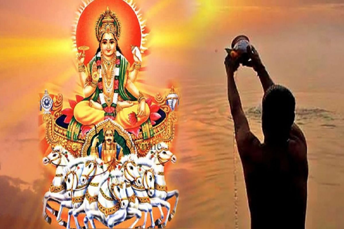 Surya Arghya Niyam: सूर्यदेव को समर्पित होता है रविवार का दिन, अर्घ्य देते समय इस नियम का करें पालन,  होगी अधूरी इच्छाएं पूरी…