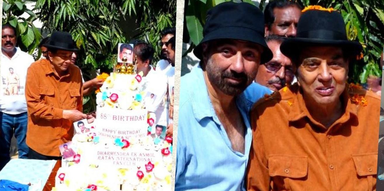 Dharmendra Birthday: धर्मेंद्र ने मनाया अपना 88वां जन्मदिन, इमोशनल हुए सनी देओल…