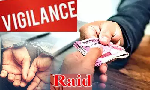 Vigilance Bureau 2023 : 288 सरकारी अधिकारियों और नेता-पुलिसकर्मी को किया गिरफ्तार