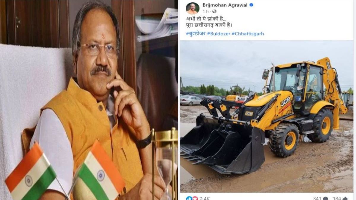 राजधानी में बुलडोजर कार्रवाई के बाद पूर्व मंत्री बृजमोहन ने सोशल मीडिया में किया पोस्ट, कहा- अभी तो ये झांकी है…पूरा छत्तीसगढ़ बाकी है