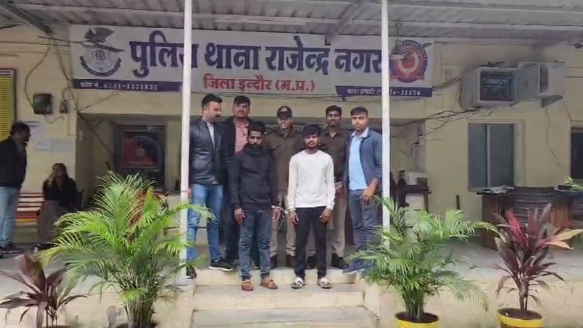 Crime News: नशे व महंगे शौक ने बनाया अपराधी: व्यापारी के घर से की थी लाखों की चोरी, पहुंचे सलाखों के पीछे