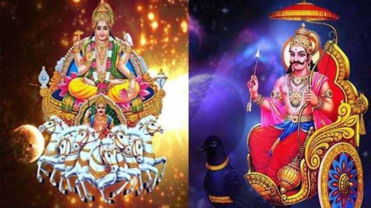 Surya Shani Yuti 2024: नए साल की शुरुआत में सूर्य और शनि देव की बनने जा रही युति, इन राशि वालों को धन हानि की संभावना…