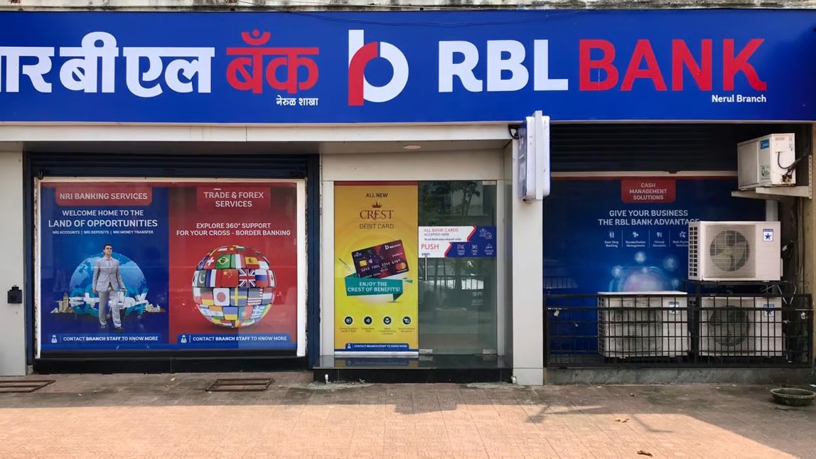 RBL Bank Share Price: आरबीएल बैंक के शेयर ने निवेशकों को किया मालामाल, जानिए कितना प्रतिशत मिला रिटर्न ?