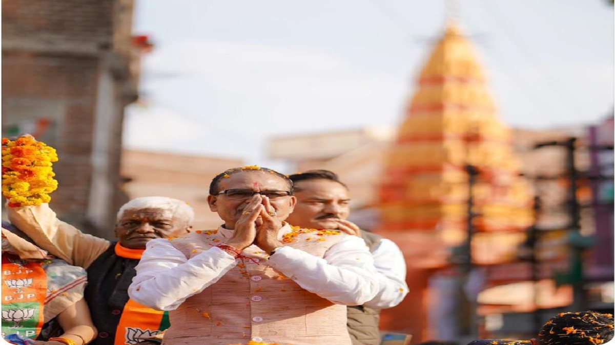 हम तो जाते अपने गांव, सबको अपनी राम राम… : सीएम शिवराज के ट्वीट के निकाले जा रहे ये मायने