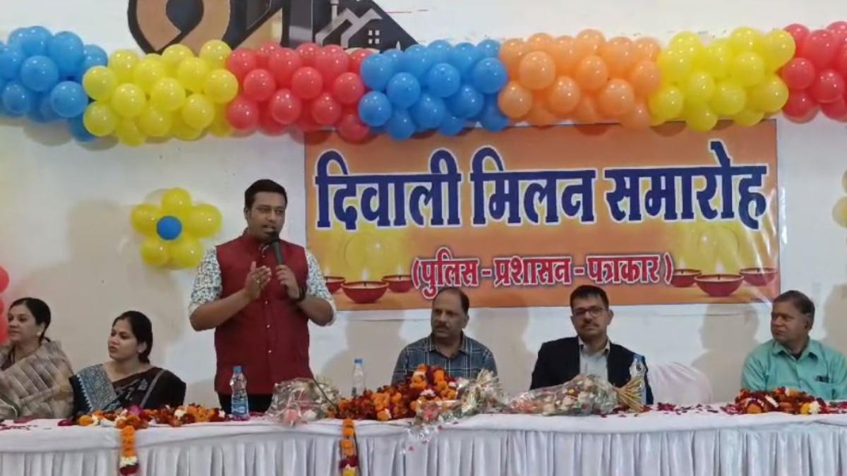 ट्रिपल पी मिलन समारोह: कलेक्टर भी हुए शामिल, पत्रकार को बताया लोकतंत्र और समाज का सजग प्रहरी