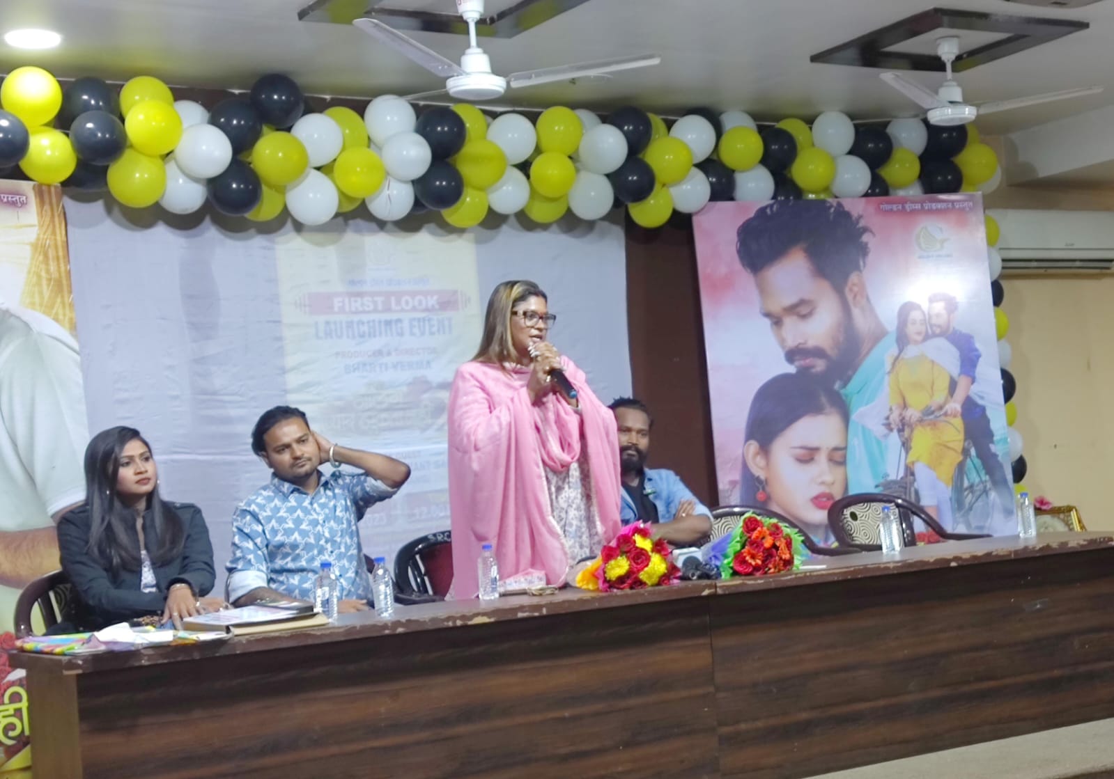 “डार्लिंग प्यार झुकता नहीं 2” में नजर आएगी अमलेश नागेश और दीक्षा जायसवाल की जोड़ी