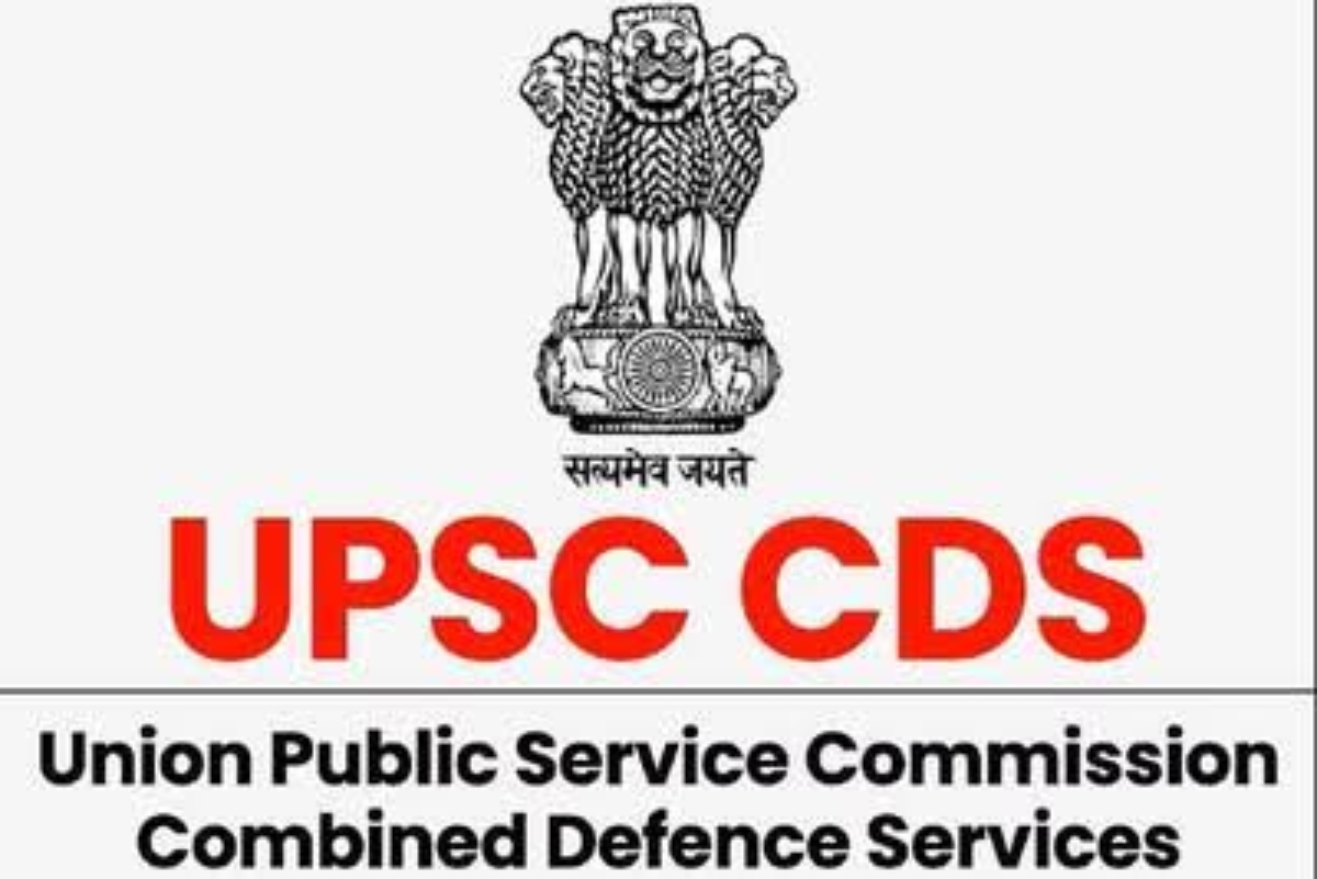 UPSC CDS 2024: CDS परीक्षा के जरिए भरे जाएंगे 457 पद, आज से आवेदन शुरू…
