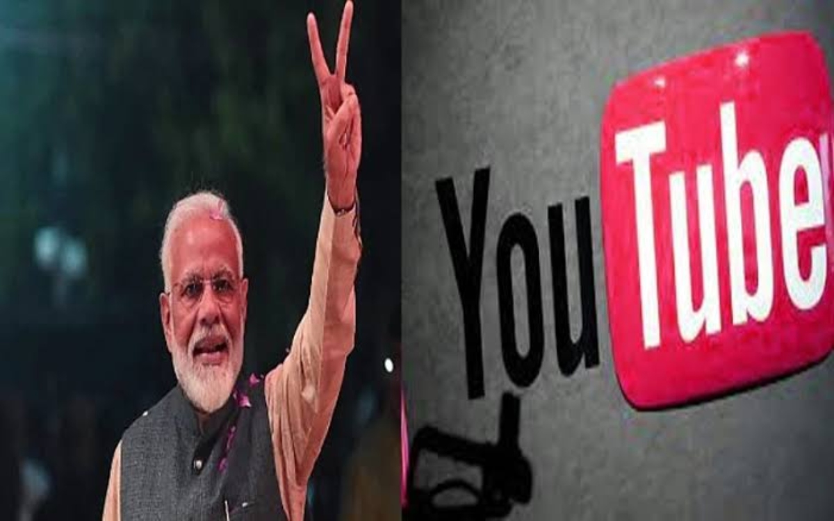 PM Modi Social Media Reach: PM मोदी के Youtube Channel पर सब्सक्राइबर की संख्या 2 करोड़ पार, यूट्यूब पर उनके 23,000 वीडियो…