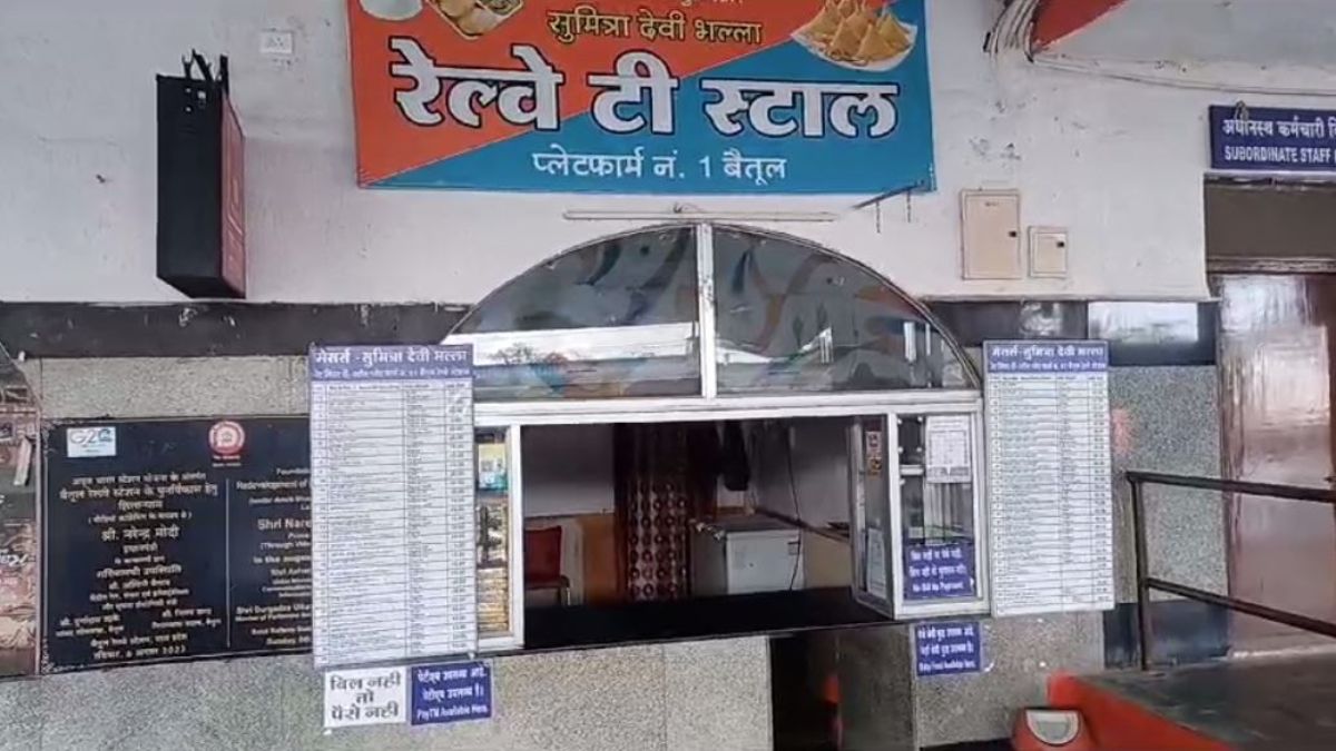 बैतूल रेलवे स्टेशन को मिला ‘ईट राइट स्टेशन’ प्रतिष्ठित प्रमाणन, सही भोजन बेहतर जीवन के रूप में मिला सर्टिफिकेट