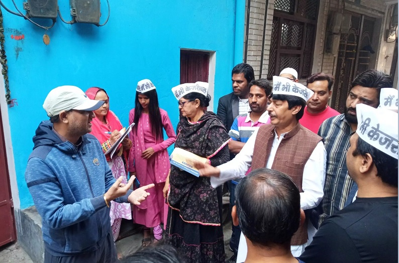 ‘मैं भी केजरीवाल’ अभियान के तीसरे दिन जनसम्पर्क जारी