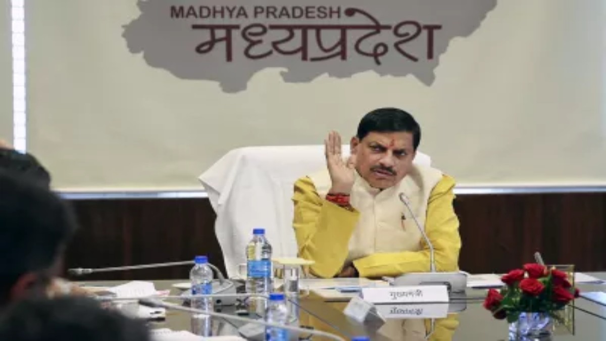 MP BREAKING: मध्य प्रदेश में संभाग और जिलों की सीमाओं का होगा पुनर्निर्धारण, सीएम डॉ मोहन यादव ने दिए ये निर्देश 