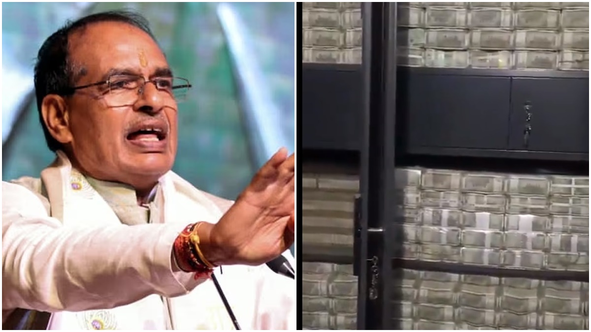 ‘करप्शन और काले धन का पर्याय है कांग्रेस…’ सांसद के घर 200 करोड़ कैश मिलने पर CM शिवराज बोले- नोटों के ढेर तले जनता के हक को दबाए रखा