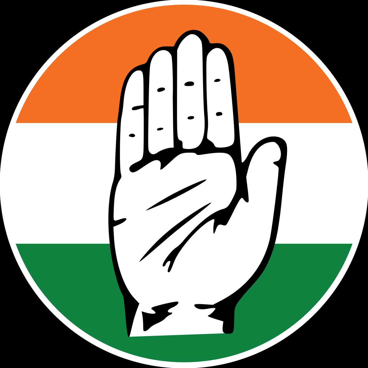 चलती मीटिंग में कांग्रेस वर्कर आपस में भिड़े