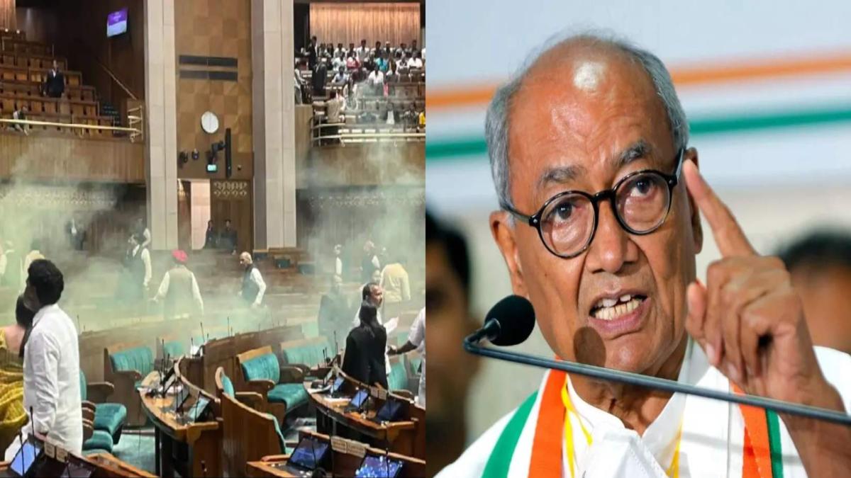 संसद की सुरक्षा में चूक मामले में दिग्विजय सिंह का बड़ा बयान, कहा- पूरे देश में भाषण दे रहे हैं लेकिन संसद में शर्मा रहे