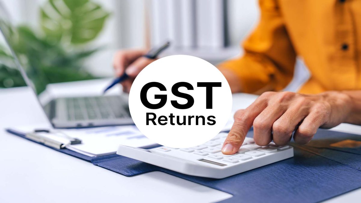 सरकार ने छोटे दुकानदारों को दिया तोहफा, GST Return के लिए अब नहीं भरना होगा ये फॉर्म