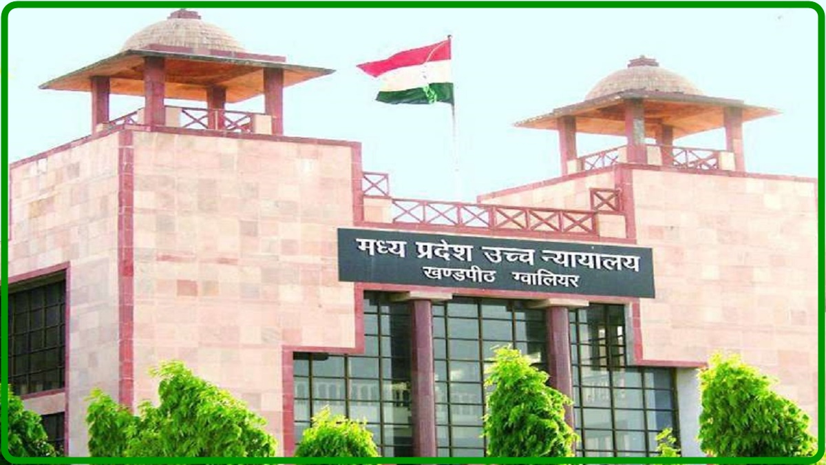 कोर्ट रूम में ADJ से अभद्रता का मामला: हाईकोर्ट में हुई सुनवाई; HC ने SI को लगाई फटकार, कहा- ये आरक्षक बनने लायक भी नहीं है